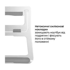Подставка для ноутбука HiSmart AR-10B, алюминий Фото 1