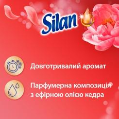 Кондиционер для белья Silan Aromatherapy Sensual Rose 770 мл Фото 1