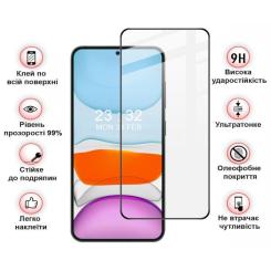 Стекло защитное BeCover Samsung Galaxy S24 Plus SM-S926 Black Фото 2