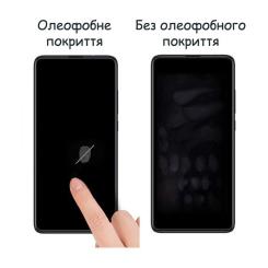 Пленка защитная Drobak Hydrogel Google Pixel 8 Pro Фото 3