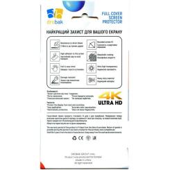 Пленка защитная Drobak Hydrogel Xiaomi Redmi 12 Фото 3