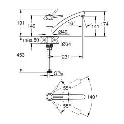 Смеситель Grohe BauClassic Фото 5
