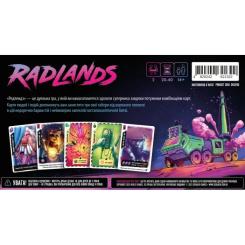 Настольная игра Geekach Games Radlands. Украинское издание Фото 1