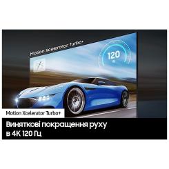 Телевизор Samsung QE85Q70DAUXUA Фото 9