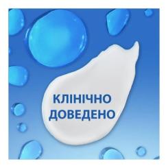 Шампунь Head & Shoulders Против перхоти Свежесть ментола 800 мл Фото 1