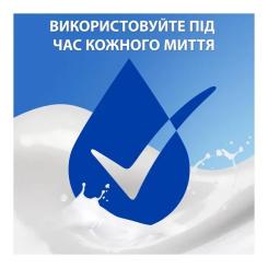 Шампунь Head & Shoulders Против перхоти Свежесть ментола 800 мл Фото 4