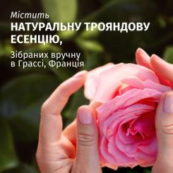 Маска для волос Herbal Essences Аромат троянди 300 мл Фото 1