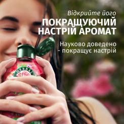 Маска для волос Herbal Essences Аромат троянди 300 мл Фото 2