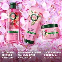 Маска для волос Herbal Essences Аромат троянди 300 мл Фото 3