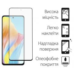 Стекло защитное Dengos Oppo A58 4G 2pcs Фото 1