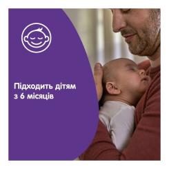 Детский шампунь Johnson’s baby Перед сном, 500 мл Фото 2