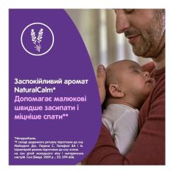 Детский шампунь Johnson’s baby Перед сном, 500 мл Фото 7