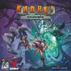Настольная игра Geekach Games Кланк! Катакомби (Clank! Catacombs) (укр.) Фото 4