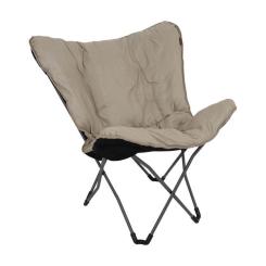 Кресло складное Bo-Camp Redbridge L Beige Фото