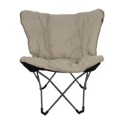 Кресло складное Bo-Camp Redbridge L Beige Фото 1