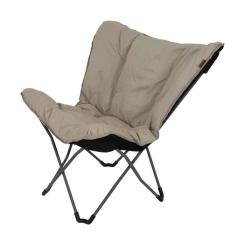 Кресло складное Bo-Camp Redbridge L Beige Фото 2