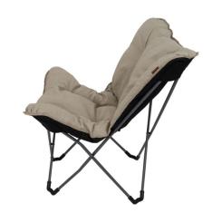 Кресло складное Bo-Camp Redbridge L Beige Фото 3