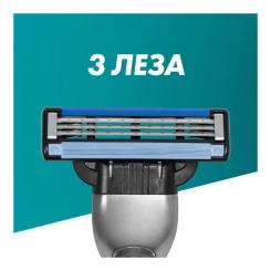 Бритва Gillette Mach3 с 12 сменными картриджами Фото 2