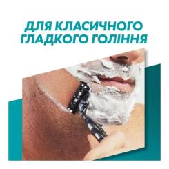 Бритва Gillette Mach3 с 12 сменными картриджами Фото 3