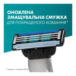 Бритва Gillette Mach3 с 12 сменными картриджами Фото 5