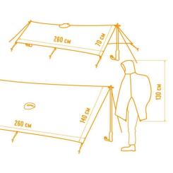 Дождевик Turbat Molfar yellow S/M Фото 6