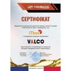 Моторное масло VALCO C-Protect 5.1 10W-40 4 л (1248881) Фото 1