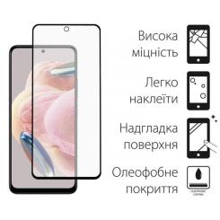 Стекло защитное Dengos Xiaomi Redmi Note 12 2шт. Фото 1