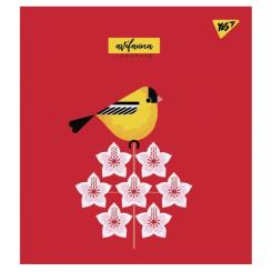 Тетрадь Yes А5 Avifauna 12 аркушів клітинка Фото