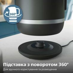Электрочайник Philips HD9396/90 Фото 10