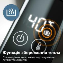 Электрочайник Philips HD9396/90 Фото 3