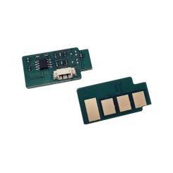 Чип для картриджа AHK Xerox B1022 1025 80K DRUM Фото