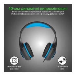Наушники Vertux Denali 7.1 Mini Jack 3.5мм Blue Фото 1