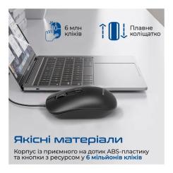 Мышка Promate CM-2400 USB Black Фото 4