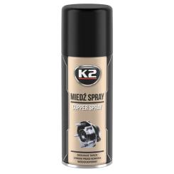 Смазка автомобильная K2 PRO Copper Spray 400мл Фото