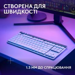 Клавиатура Logitech G515 TKL Lightspeed Tactile Bluetooth UA White Фото 2