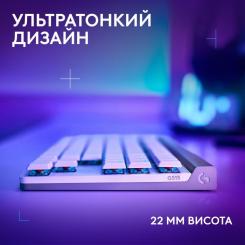 Клавиатура Logitech G515 TKL Lightspeed Tactile Bluetooth UA White Фото 3