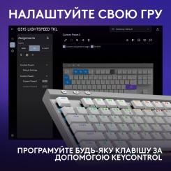 Клавиатура Logitech G515 TKL Lightspeed Tactile Bluetooth UA White Фото 5