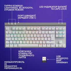 Клавиатура Logitech G515 TKL Lightspeed Tactile Bluetooth UA White Фото 6