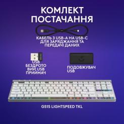 Клавиатура Logitech G515 TKL Lightspeed Tactile Bluetooth UA White Фото 7
