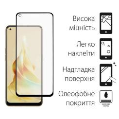 Стекло защитное Dengos Oppo Reno 8T 2pcs kit Фото 1