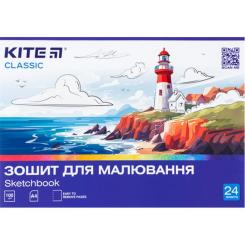 Альбом для рисования Kite Classic 24 аркушів Фото 4