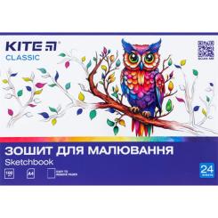 Альбом для рисования Kite Classic 24 аркушів Фото 6