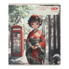 Тетрадь ZiBi предметний ANIME 48 аркушів клітинка, англійська Фото