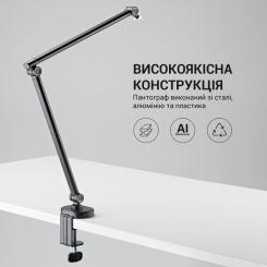 Стойка для микрофона OfficePro SA085 Фото 9