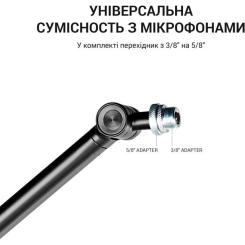 Стойка для микрофона OfficePro SA085 Фото 6