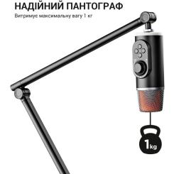 Стойка для микрофона OfficePro SA085 Фото 7