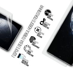 Пленка защитная Armorstandart Anti-Blue Infinix GT 20 Pro Фото 1