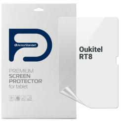 Пленка защитная Armorstandart Anti-Blue Oukitel RT8 Фото