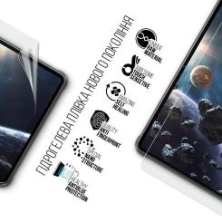 Пленка защитная Armorstandart Anti-Blue Oukitel RT8 Фото 1