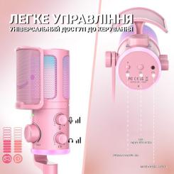 Микрофон Fifine AM6P USB Pink Фото 6